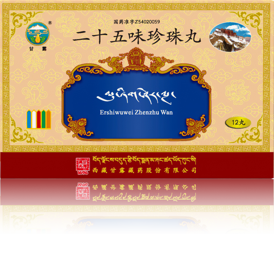 微信圖片_20241127153333.png
