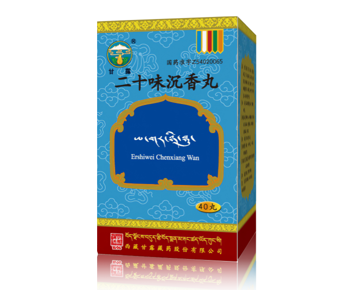 微信圖片_20241127161315.png